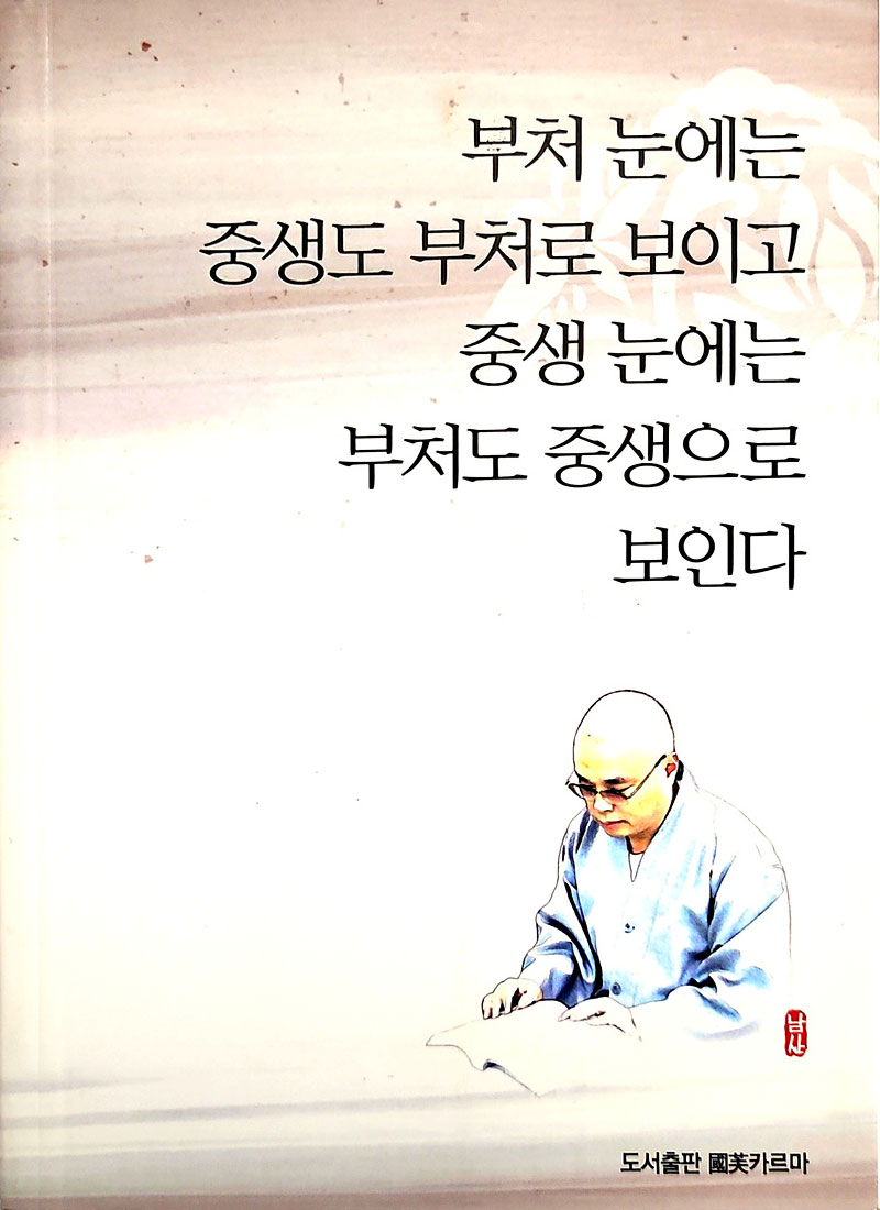 0060f7f4b714a73df7f9a2b05f446b3c_1750685045_37.jpg